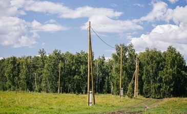 Мрн Деревни Дербишева