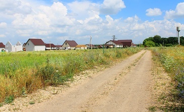 Новая Заречная
