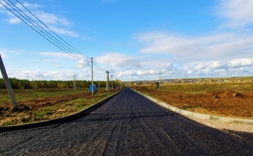 Олвилъ