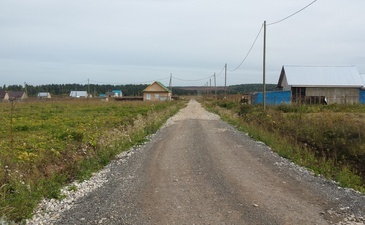 Новое Башкултаево