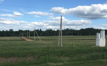 Соголево