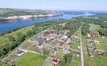 Кристалл