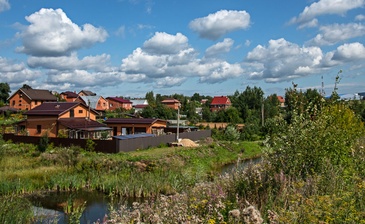 Еремино Парк