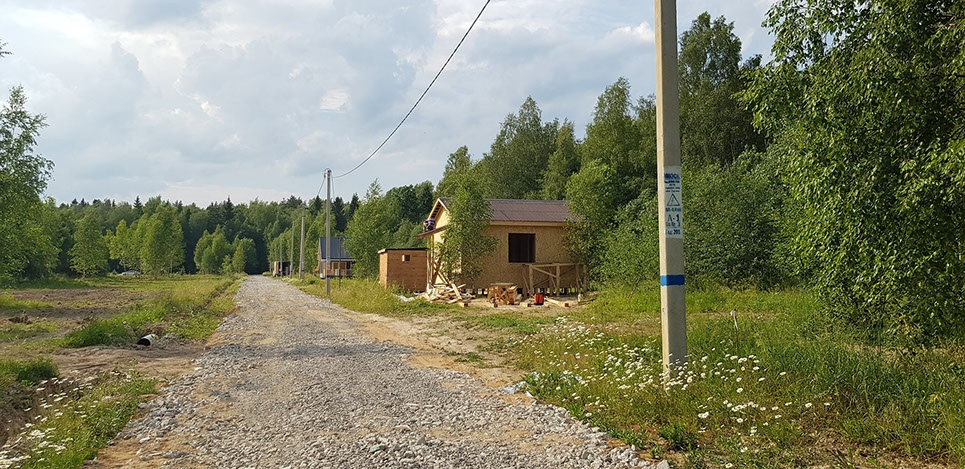 Электричество