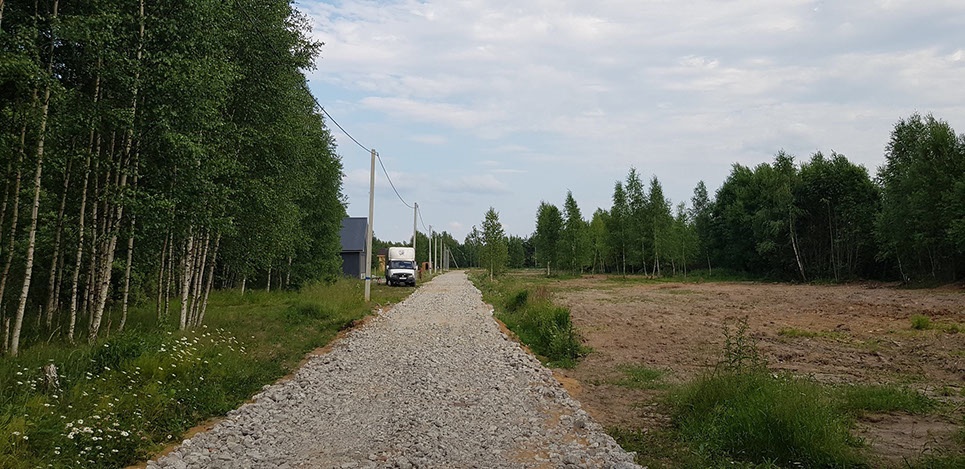 Дорога