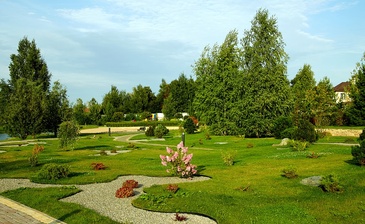 Madison Park (Мэдисон Парк)