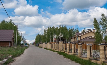 Богородское