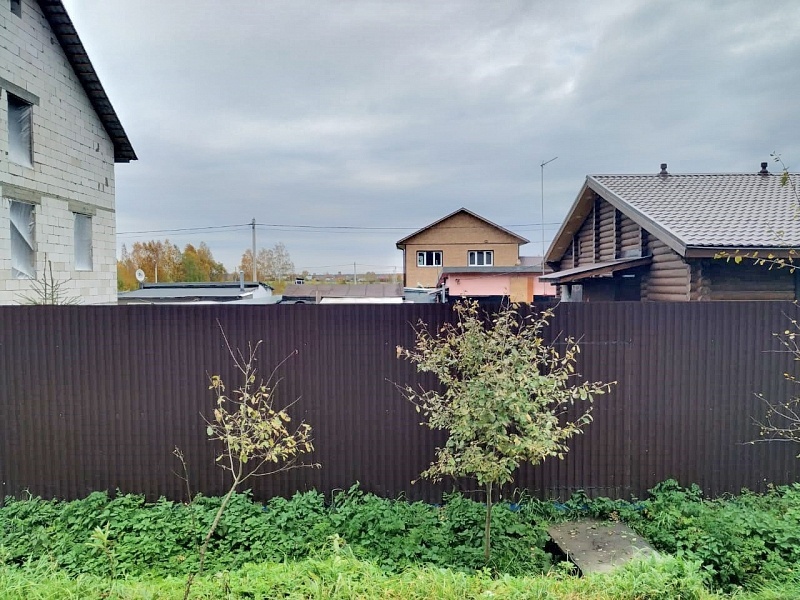 Охрана