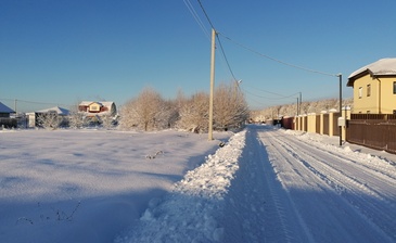 Першино