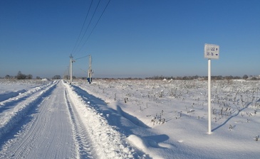 Акватория