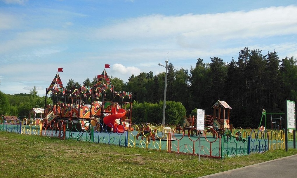 Инфраструктура