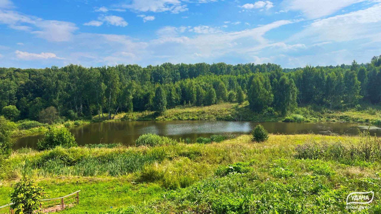 Транспортная доступность