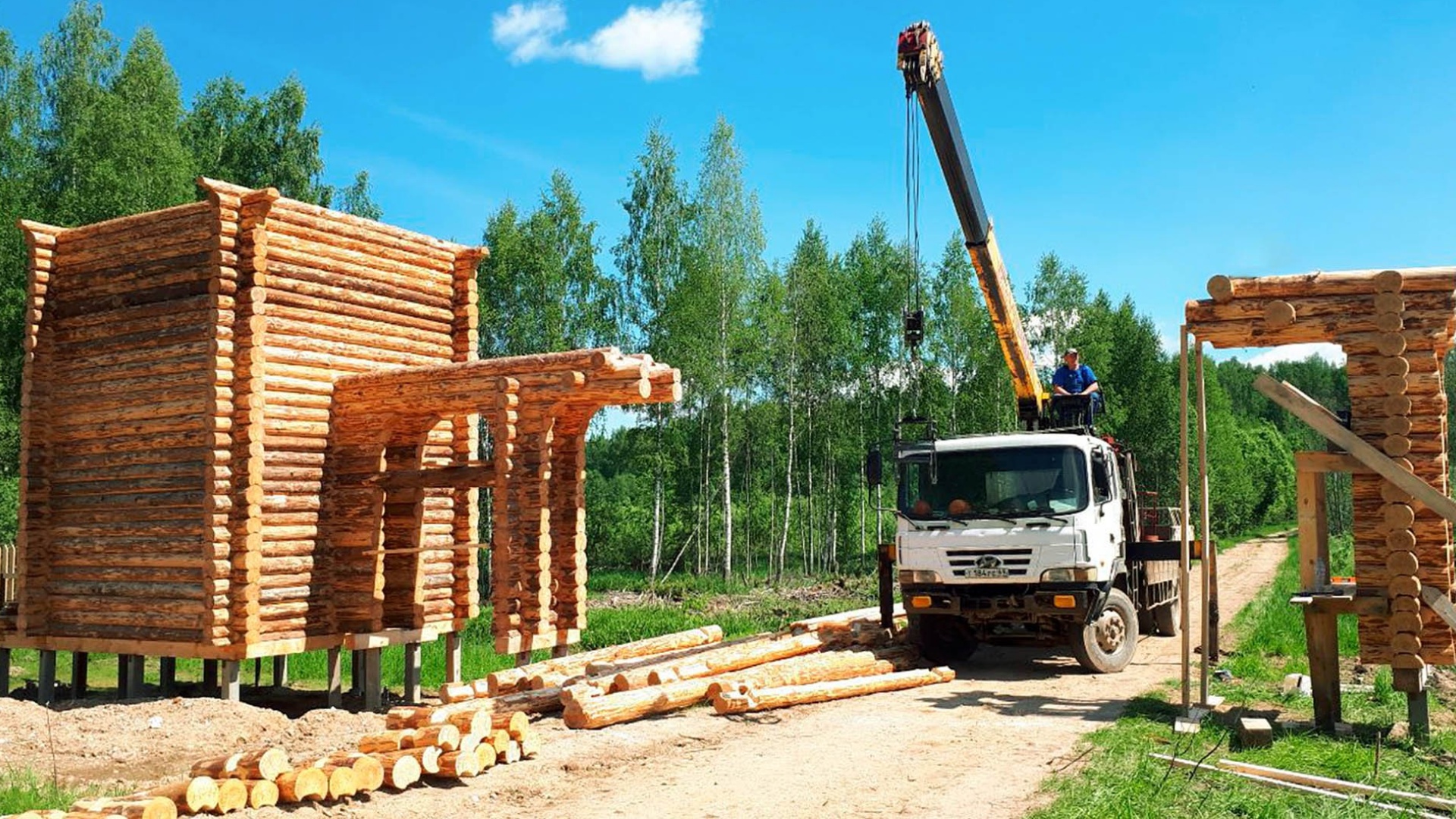 Типовые объекты