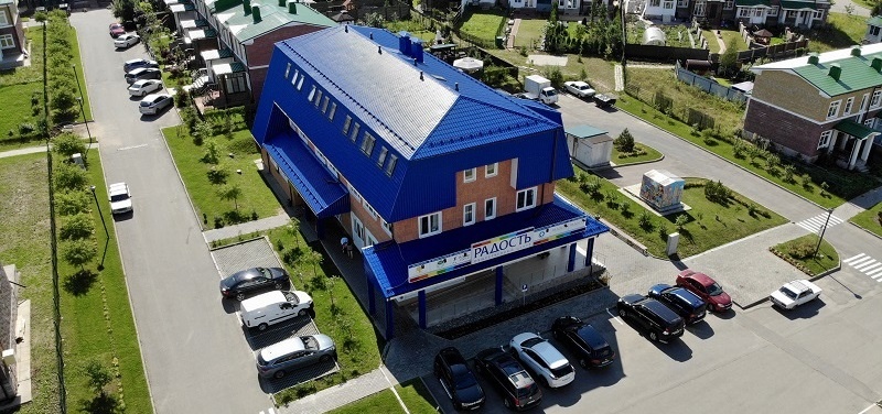 Инфраструктура