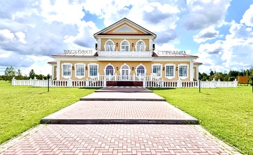 Екатериновка