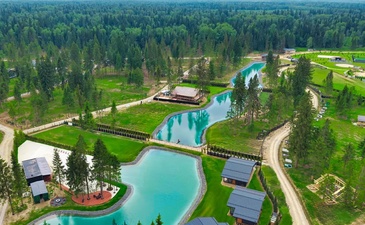 Ели Estate