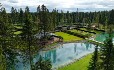 Ели Estate