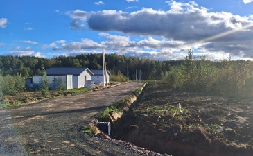 Вартемяги Сити
