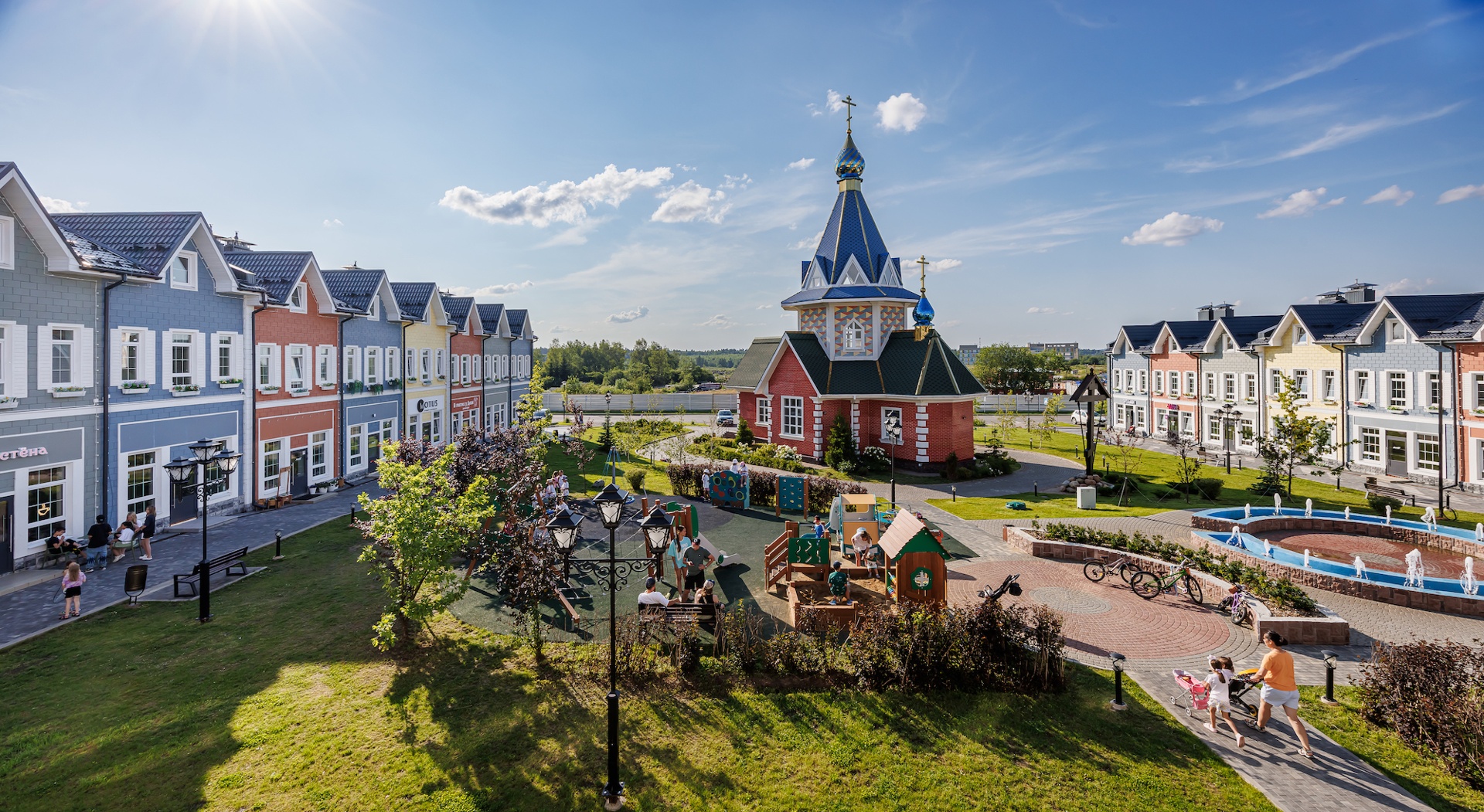 Благоустройство