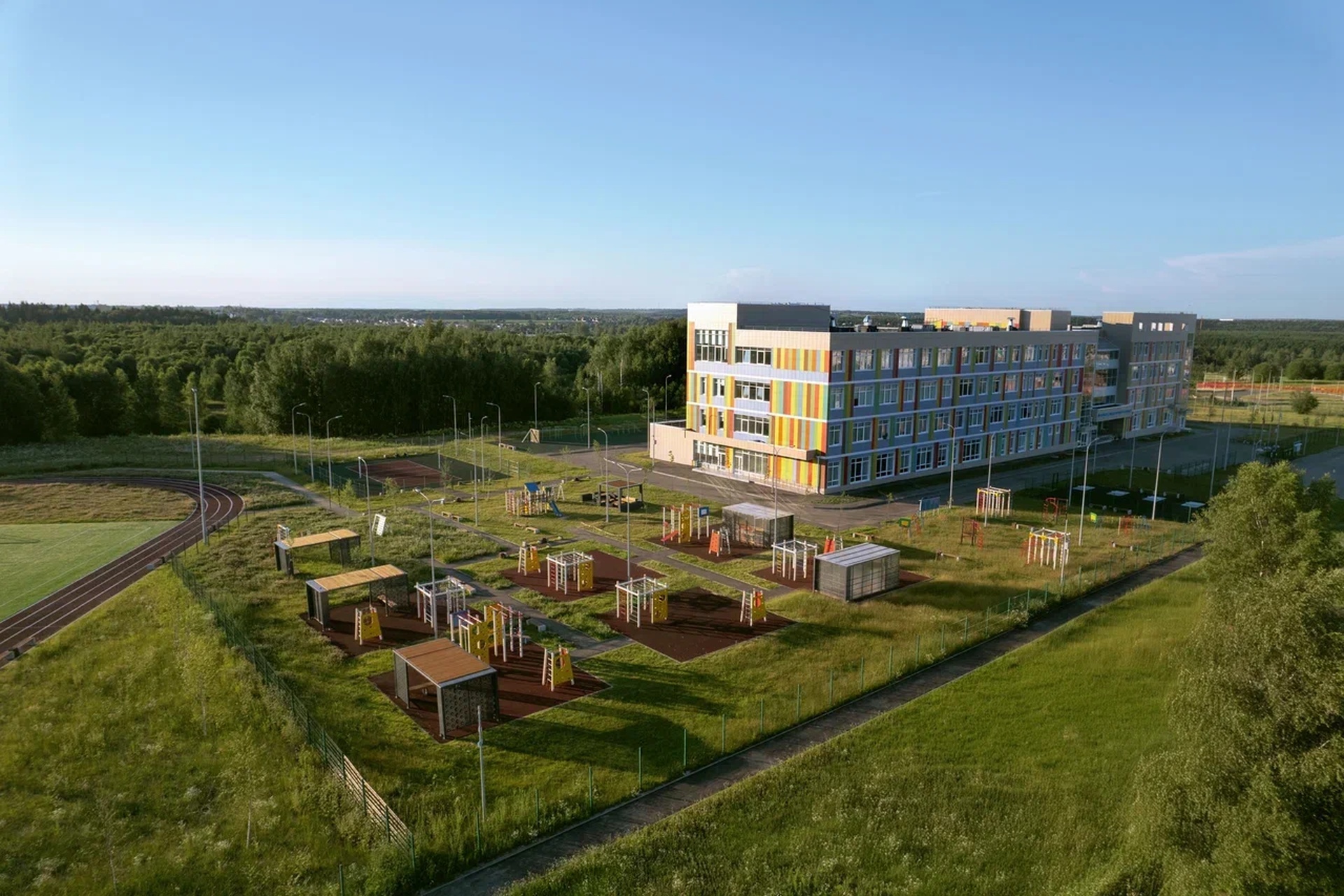 Инфраструктура