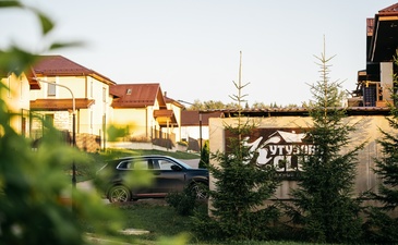 Кутузово-Club (Кутузово Клаб)