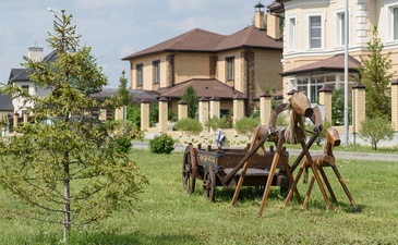 Лесной остров