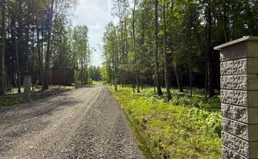 ПриЛесной