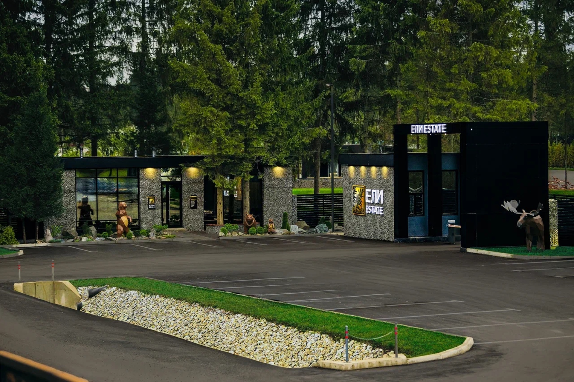 Единый стиль и дизайн-код поселка