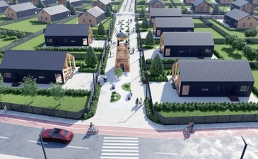 Рижские горки