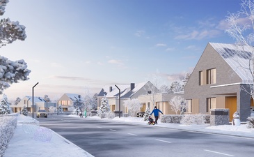 Голос Горожане