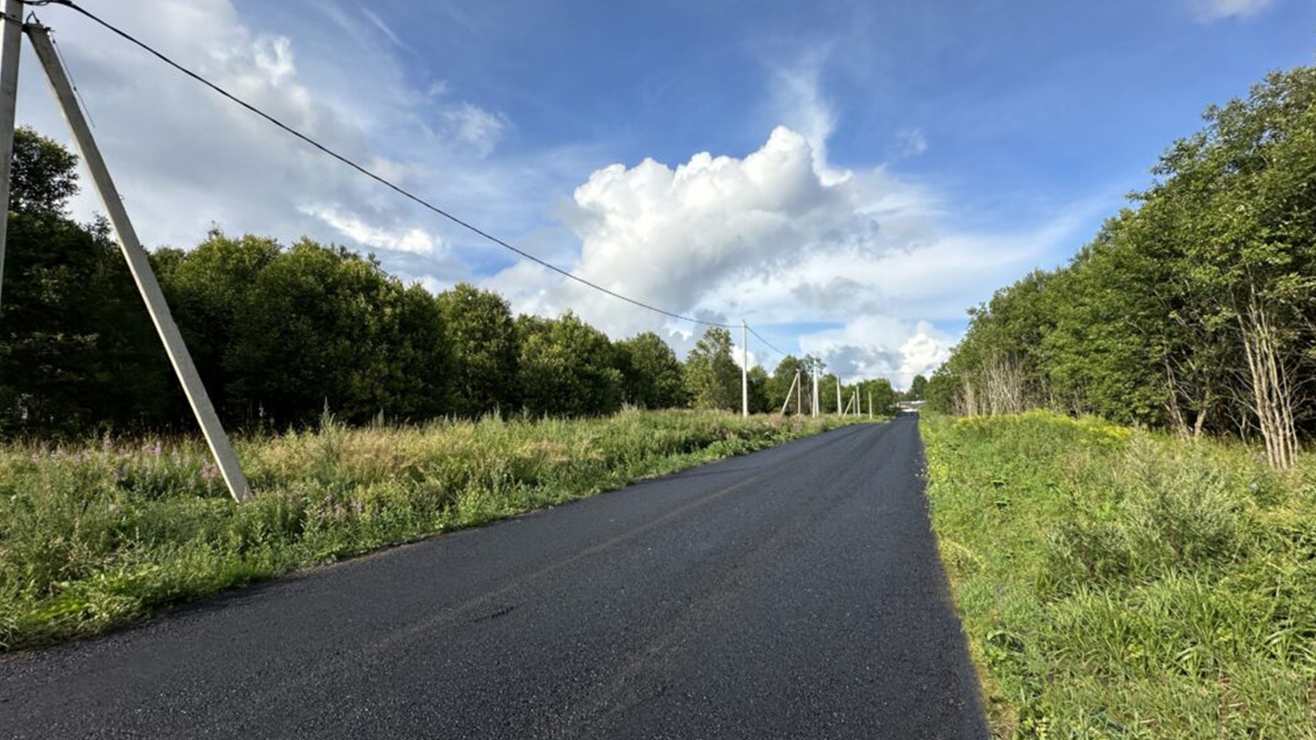 Качественная дорожное покрытие