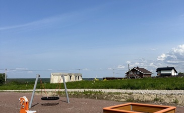 Царский склон