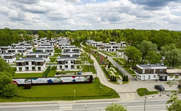 Первый Пионерский