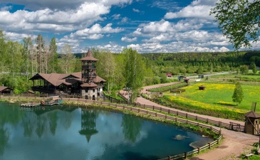 Высокогорье