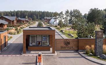 Вырица Кантри Клаб