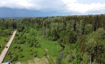 Рижский Парк